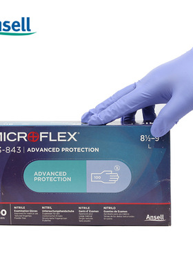 Ansell 安思尔 MicroFlex 93843一次性丁腈橡胶手套