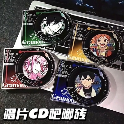 红款唱唧装饰架动周边高