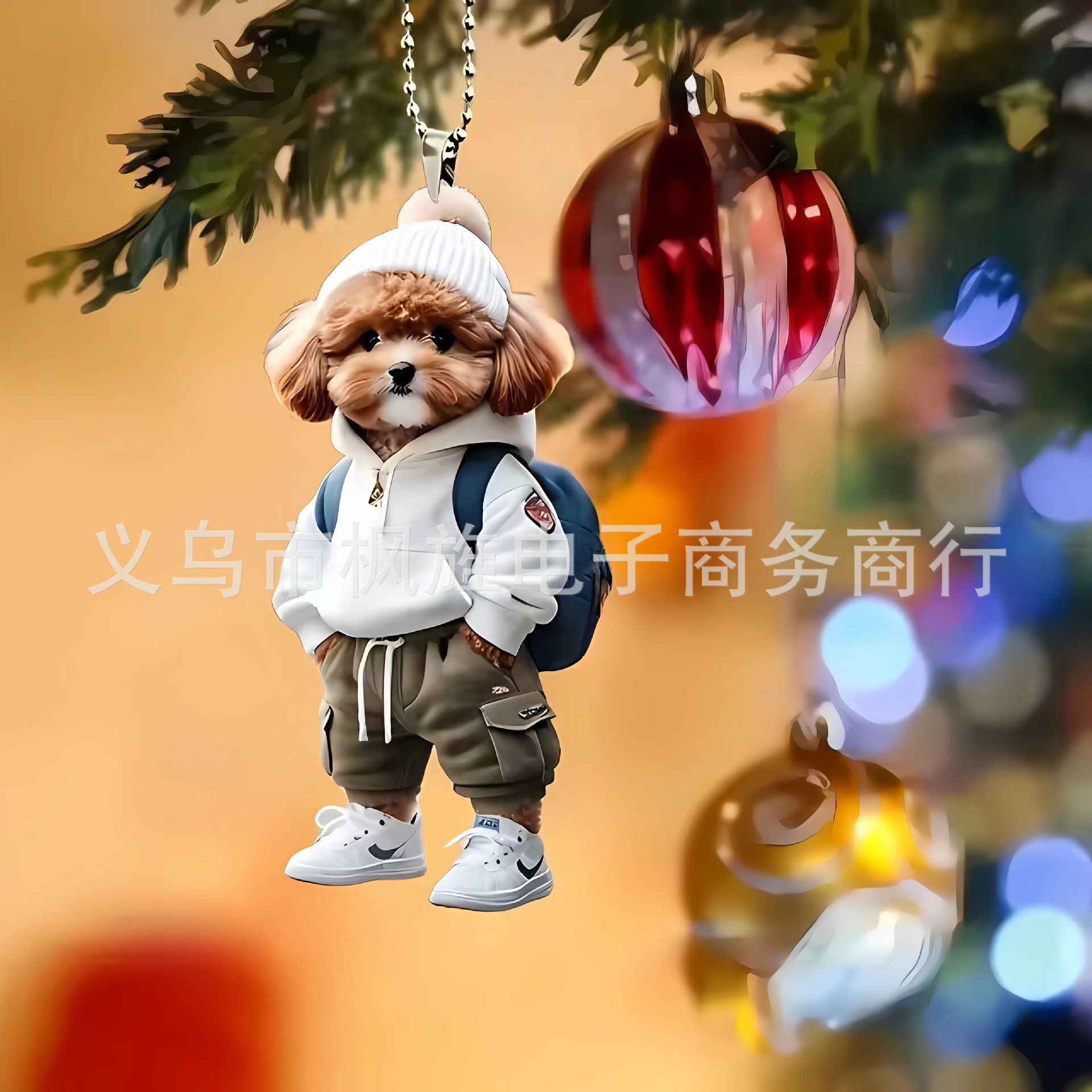 202创兜迪亚平面车件扣书