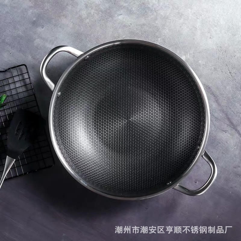 04不锈钢耳锅蜂窝双屏不