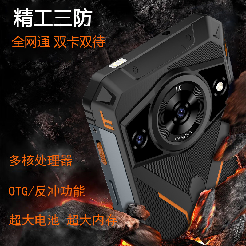 正品三防智长机OG网老人大字能手机户外电霸超待T全通防摔年大声