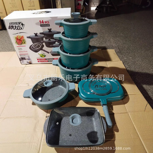N14件锅具装麦饭铝套套BM