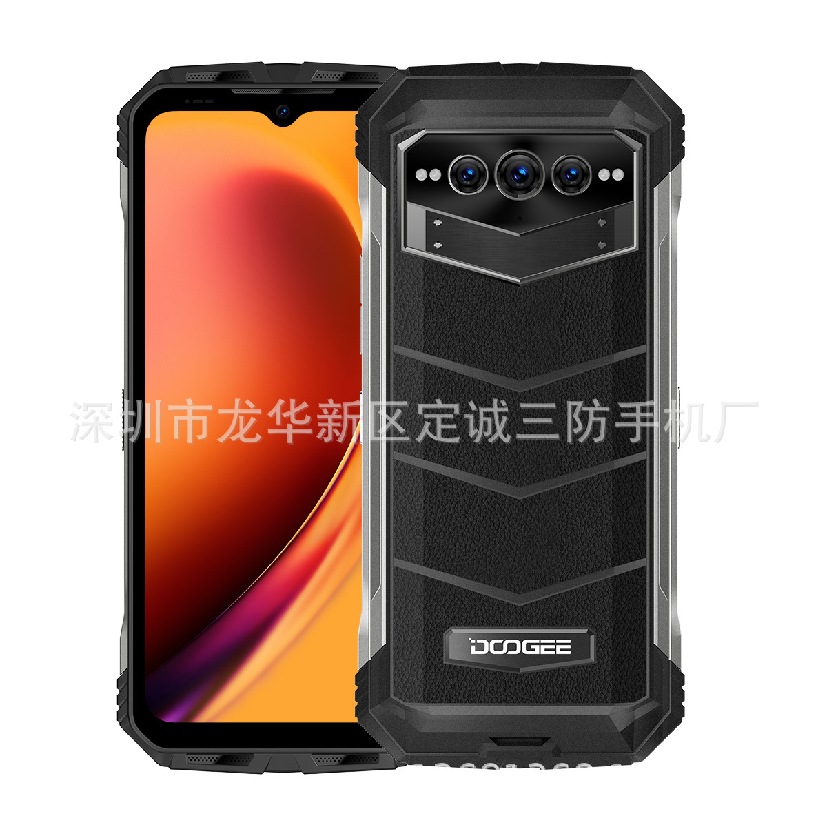 格MA 能手机68 2856RO道VX5G 三防智.5寸屏1+RAM+2M
