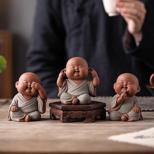 紫砂茶宠摆件精品可养茶盘桌面装饰三不小和尚功夫茶具茶配件