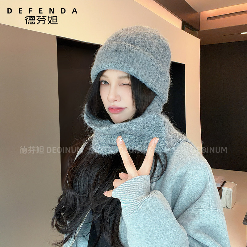 德芬妲帽子女秋冬新款保暖防寒包头帽显脸小围巾一体二合一堆堆帽