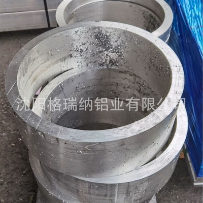 6063-T6 60826061-T6铝卷 6061铝带 6061卷材0.6/1.98/2.98/0.5