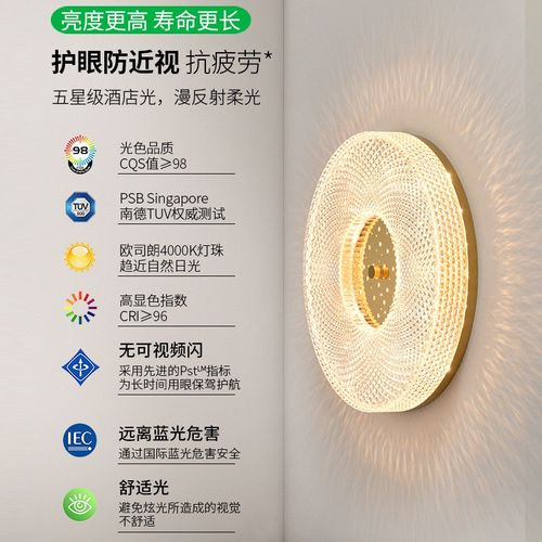 DGY卧室灯吸顶灯轻奢别墅大灯现代简约大气客厅灯圆形卧室主灯