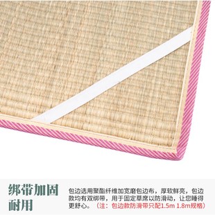 53N天然老式 草席1.8双人床1.5米席子单人学生宿舍0.9m蔺草席传统