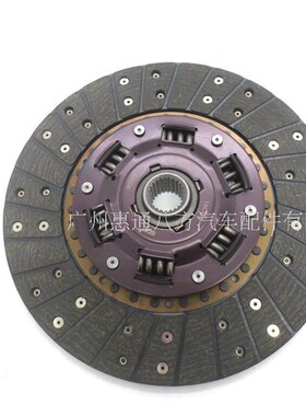 适用五十铃4JB1增压  NKR NHR 6BD1 4BD1 离合片 离合器 离合器片