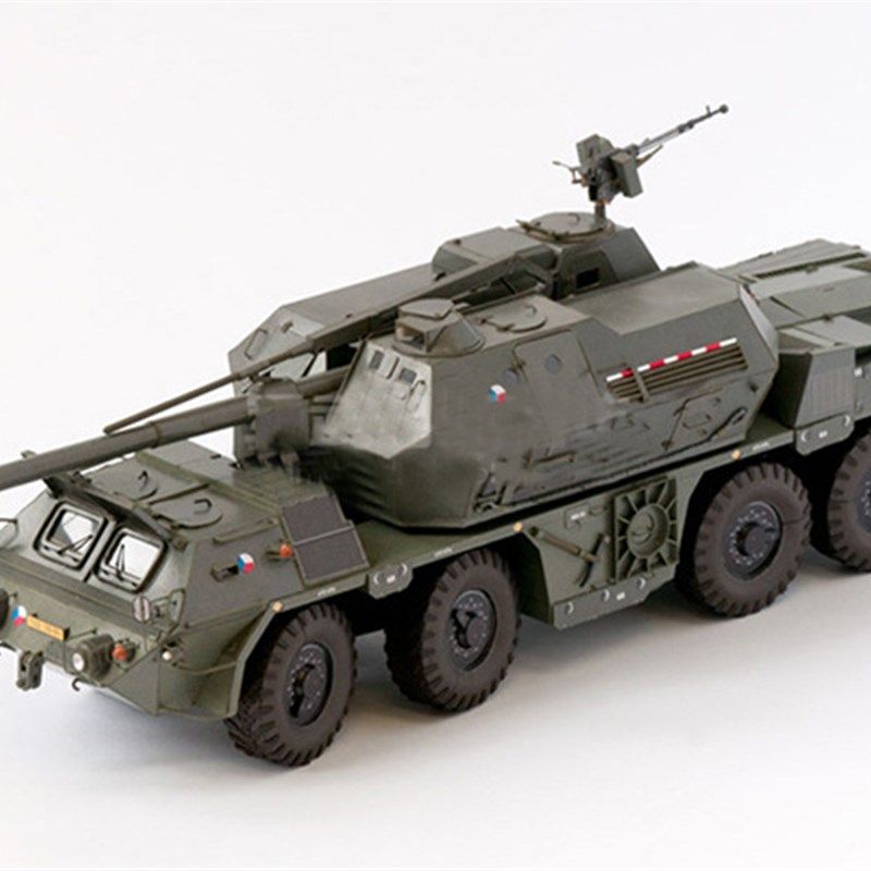 纸模型1:35 捷克斯洛伐克 SpGH 自走加农炮 自行榴弹炮火炮手工,玩具/童车/益智/积木/模型,坦克/军事战车,淘宝优惠券,粉丝福利购,淘宝优惠卷