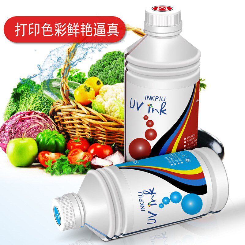 桌面型喷墨打印机墨水通用型兼容墨水大容量1000ML可填充替代墨