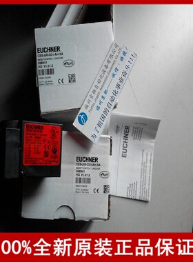 CET3-AS-CRA-AB-50X-SJ-AS1-111214CET3-AR-CRA-AH-50X-SG-110103