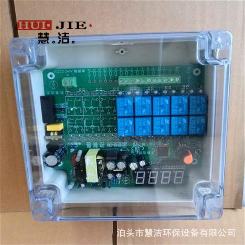 JMK喷吹脉冲控制仪无触点220V24V-脉冲在线-离线数显控制仪器