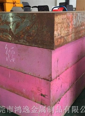 供应1.2622模具钢 X60WCrMov9-4合金工具钢 规格齐全