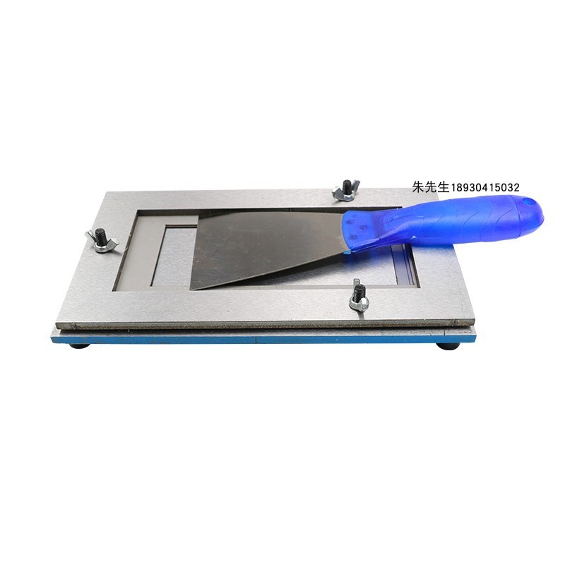 QNG腻子涂刮器制膜器GB1727-79漆膜制备腻子涂膜0.5\/0.75\/1mm