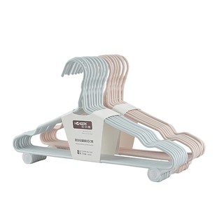 TUF4加粗衣架女士无痕浸塑男士 干湿两用阳台衣物晾晒室内晾衣架其