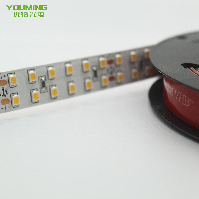 大铝槽灯用2835双排软灯带15mm宽24V每米240灯28W功率CRI90灯条LE