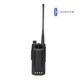 泉盛 MAX11数字对讲机大功率双模公网不限距离对讲公专融合手台