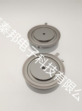 量大从优销售高品质T720N12TOFS03全新晶闸管