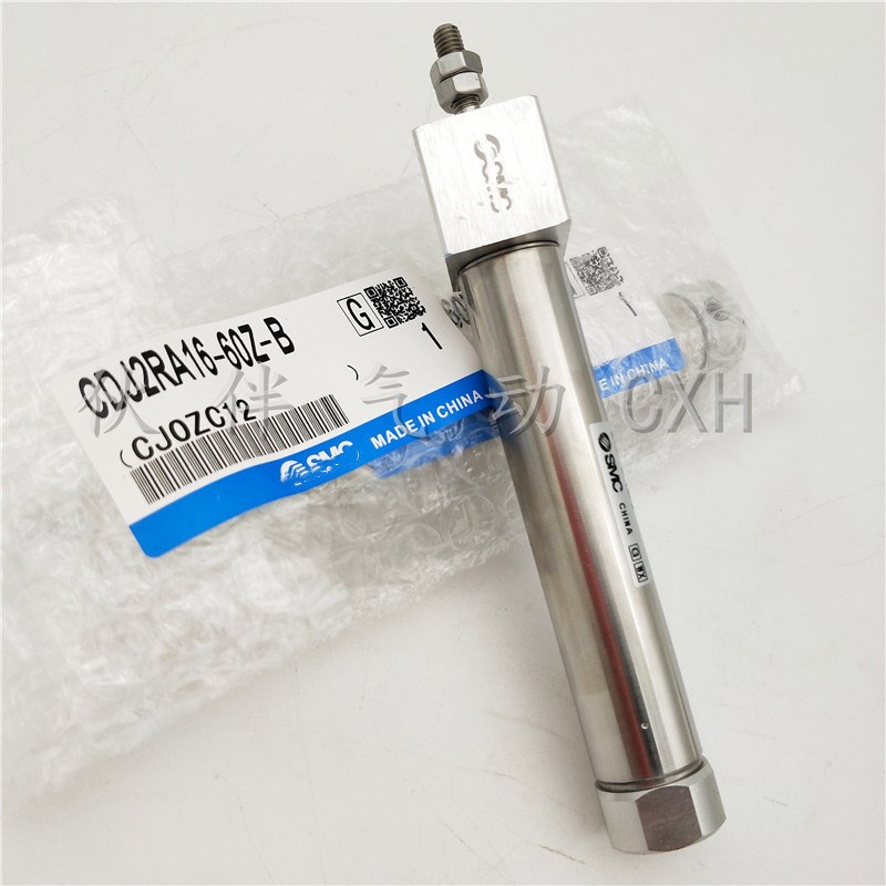 伙伴气动迷你气缸CDJ2RA16-5Z-B/CDJ2RA16-200Z-B方头不锈钢