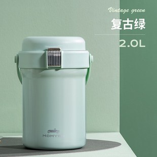 慕马爷保温饭盒 316不锈钢 大容量超长保温桶成人学生三层便当盒