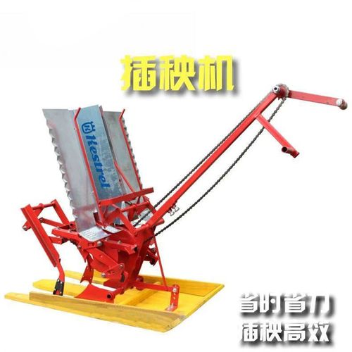 插秧机手摇式水稻新式两行插禾机小型插秧机种植机农用耕种机械