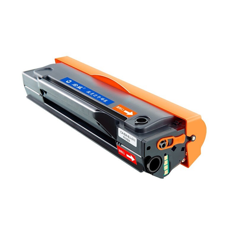 绘威PD-206硒鼓奔图P2506W M6506 m6506w/NW 6556N/W M6606N墨盒