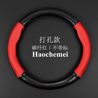 H絎2适用16-19款长安CX70方向盘套c70长安欧尚CX70T汽车X70
