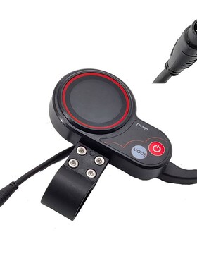 KUGOO M4电动滑板车48V20A控制器电控板通讯仪表TF-100显示屏配件