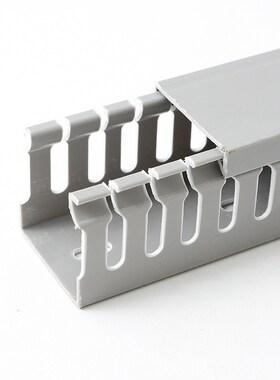 高品质塑料灰色PVC线槽 阻燃U型配电箱柜电缆通用行线槽