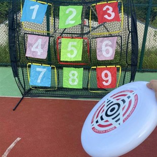 户外专业飞盘掷准九宫格训练网兜游戏道具活动练习投手反弹网