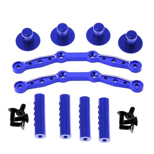 莫哈维铝合金前后车壳柱ARA320740 8Mojave Arrma