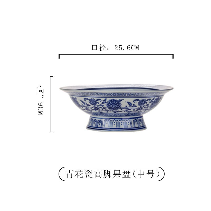 中式青花瓷釉下彩珍宝平边六角碗酒店毛血旺专用碗宽边大汤碗