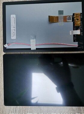 6.97寸7寸 IPS液晶屏1200*1920 一体触摸Incell 高亮2000户外