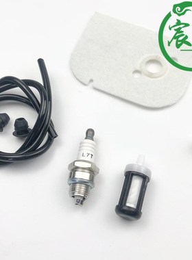 Briggs&Stratton798452 595661 595658空气滤清器外壳总成百力通