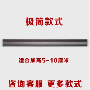 门楣加高装饰门楣加高防盗门门头门匾美化单独简约上方中式