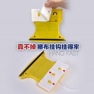 双面玻璃清洁器擦窗器单层保洁工具高楼层擦窗户刮窗器家政