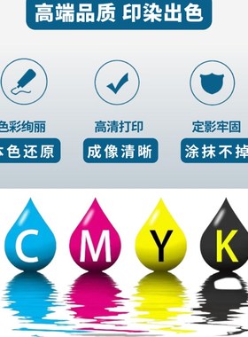 适用理光彩色复印机MP C5503 6003 6004碳粉C4503 3503墨粉2011sp