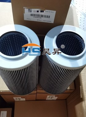 厂家供应液压滤芯944724Q  FC9601 H35WK02D87 FS19765发动机滤芯