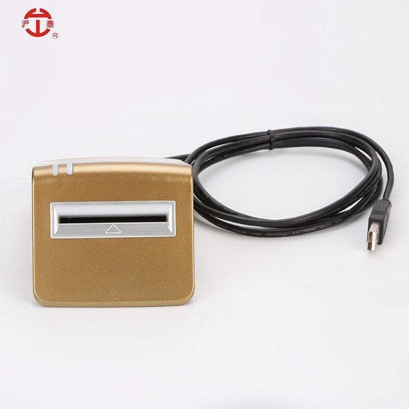 相预付费电表IC卡电能表配套读卡器 预付费电表售 电系统