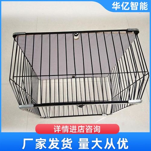 矿用更衣吊篮煤矿用智能无线吊篮 510*510矿用更衣吊篮