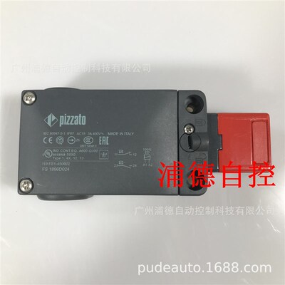 FS 1896D024-F安全开关Pizzato elettrica