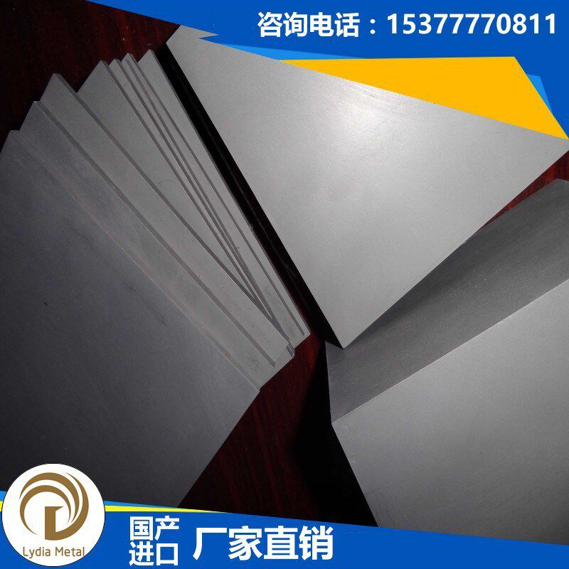 供应进口肯纳CD-650钨钢 CD-650钨钢板 CD-650钨钢棒 条