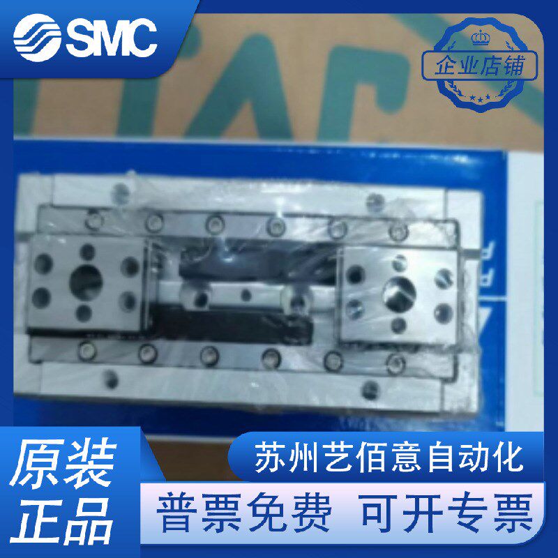 亚德客小型手指气缸HFD8X8X15X30X12X10X25X6X15X30X60X25X20X40