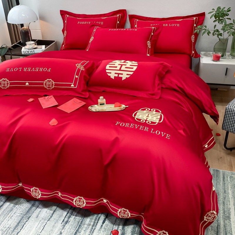1Z5X中式喜字结婚四件套大红色床单被套婚庆床上用品婚房