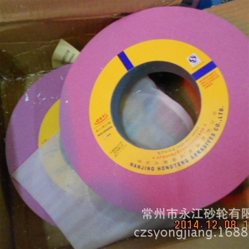 铬钢玉砂轮 OST牌磨床砂轮 PA300*40*127 高线速砂轮平面磨砂轮