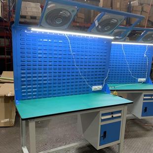 操作台检验台 多功能钳工台带灯带风扇带电器开关工作桌电子组装
