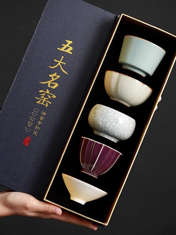 彷宋五大名窑品茗杯可养汝窑主人杯功夫茶具茶杯陶瓷单杯家用送礼