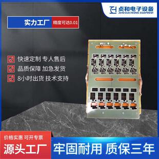 自动焊锡机治具厂家PCBA焊锡夹具焊锡机底座焊锡机工装电路板焊接