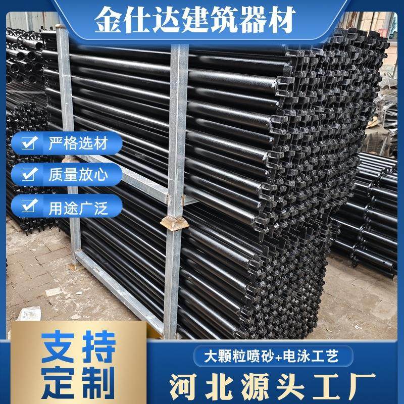 雷亚架黑色电泳线阵音响架力压架led大屏配重架音乐节网架,金属材料及制品,其他金属制品,淘宝优惠券,粉丝福利购,淘宝优惠卷